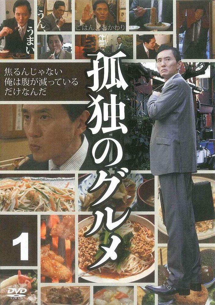 《奥本海默》人物传记电影海报 - 原子弹之父的故事