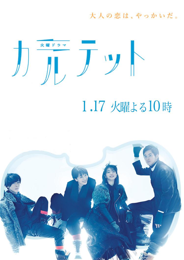 《蜘蛛侠：纵横宇宙》动画电影海报