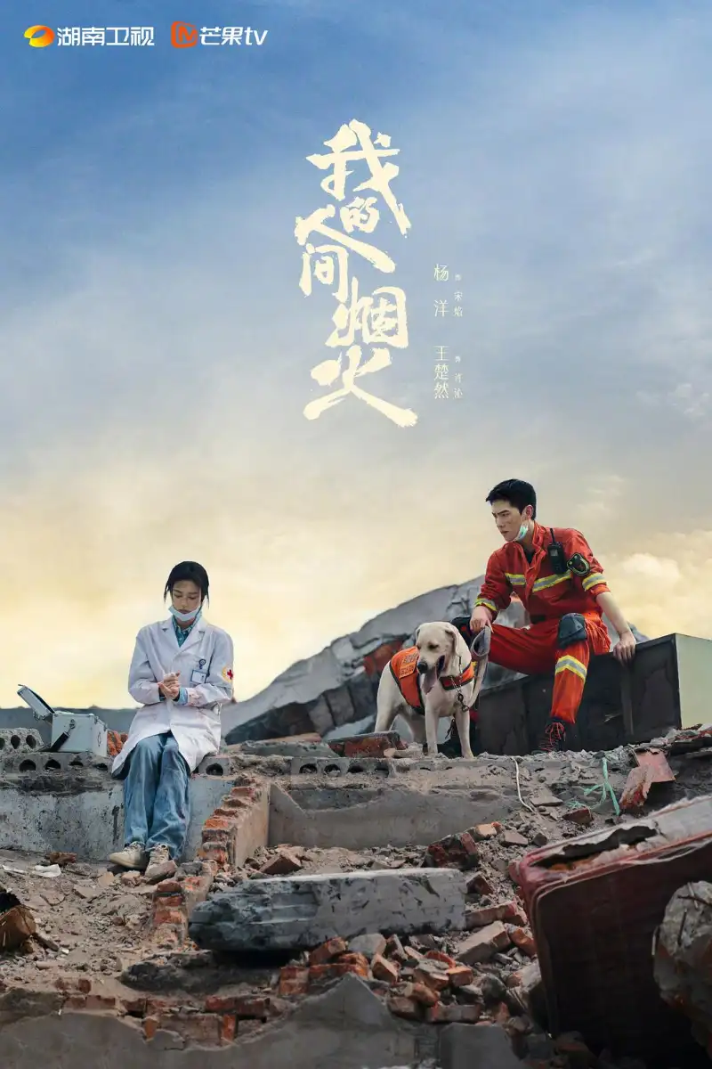 《肖申克的救赎》经典电影海报 - 豆瓣高分第一名
